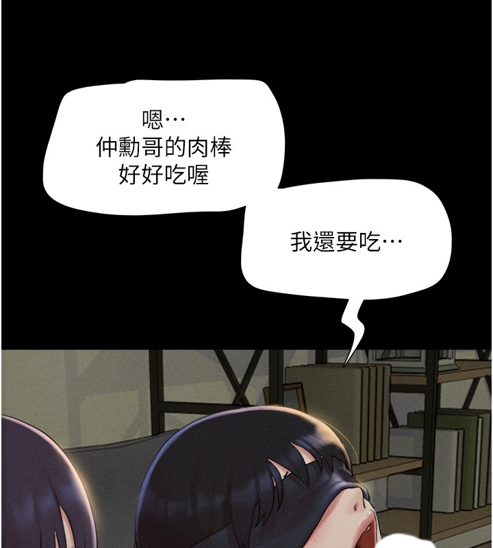 第116张