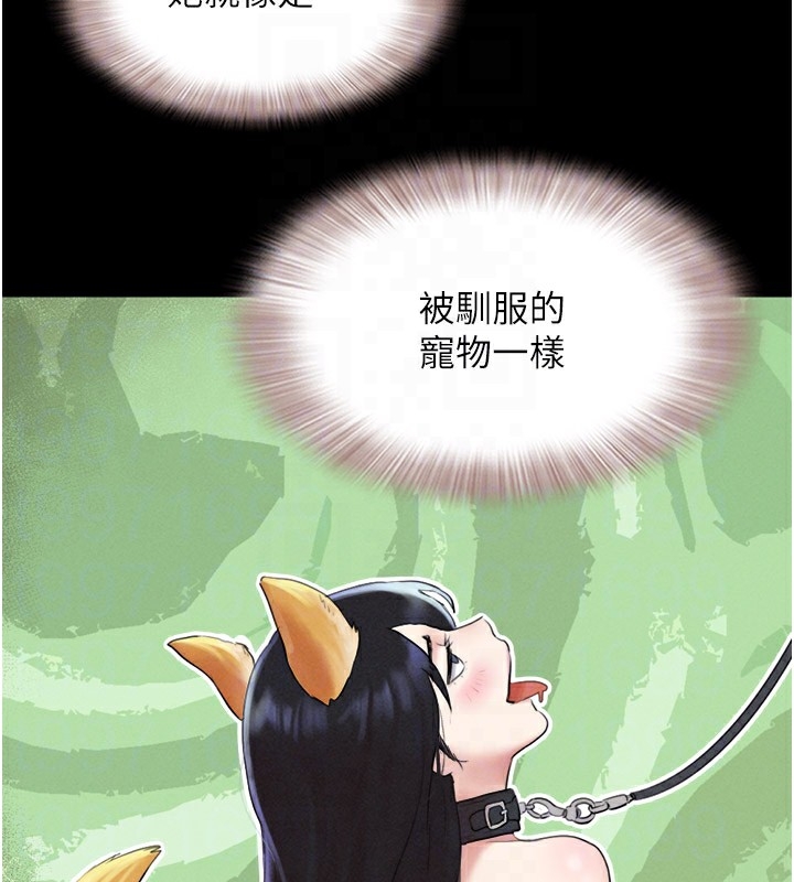 第123张