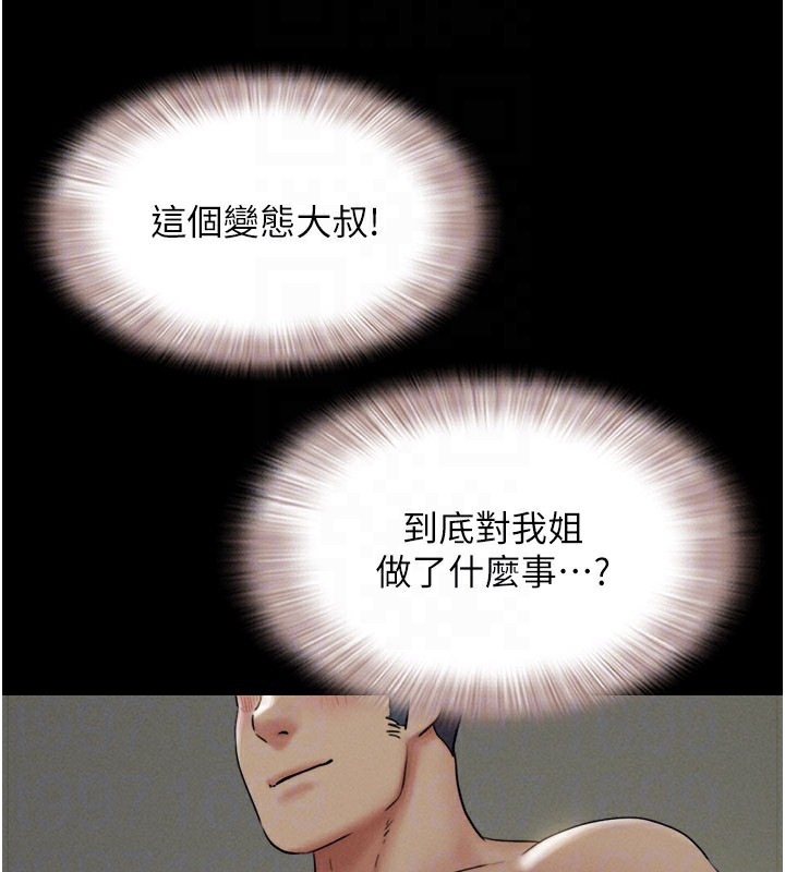 第127张