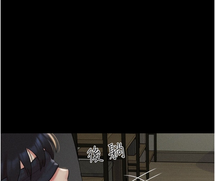 第145张