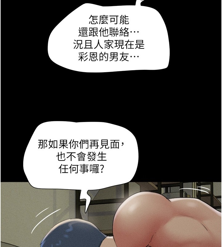 第58张