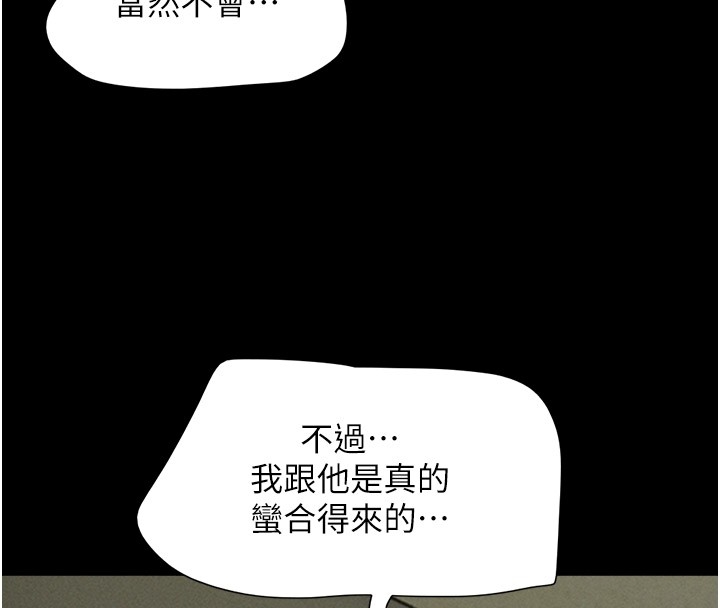 第61张