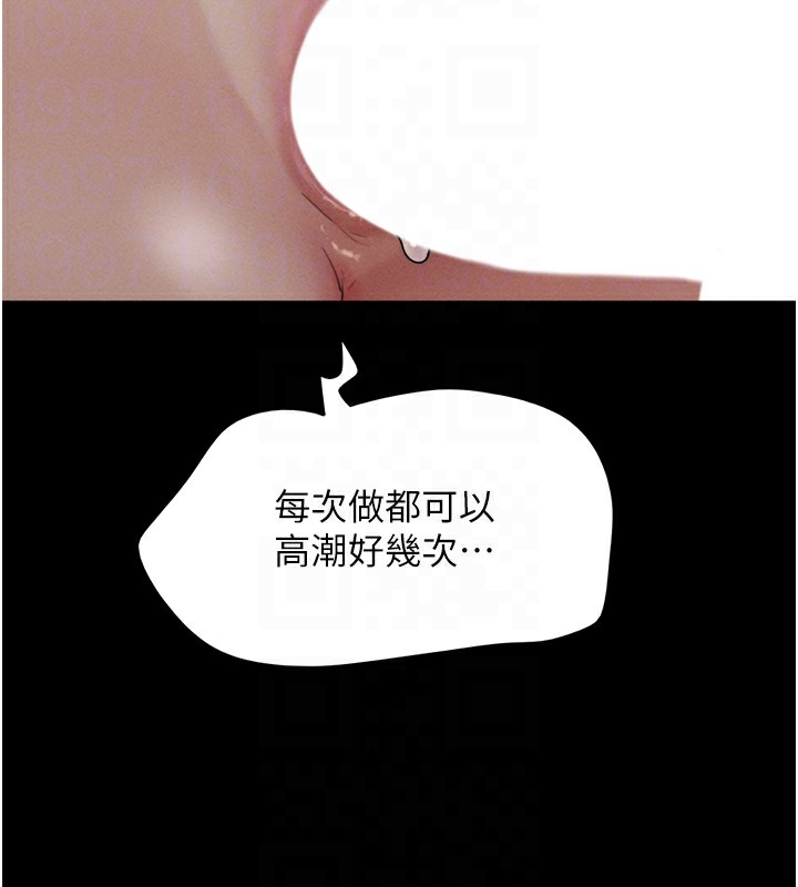 第65张