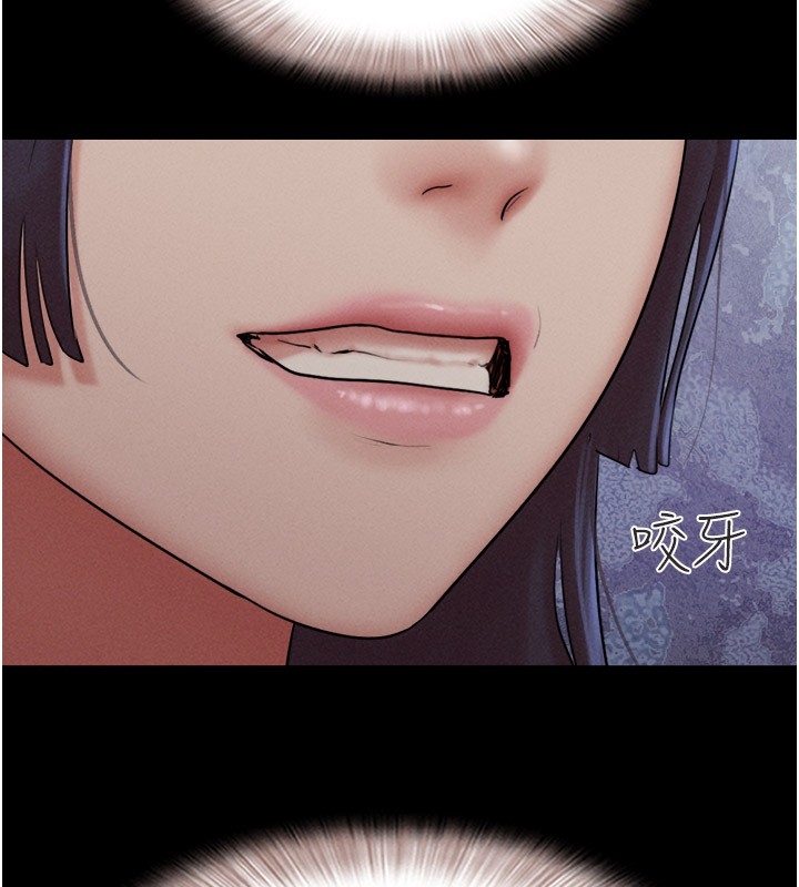 第74张