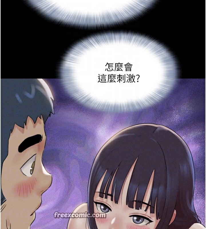 第110张