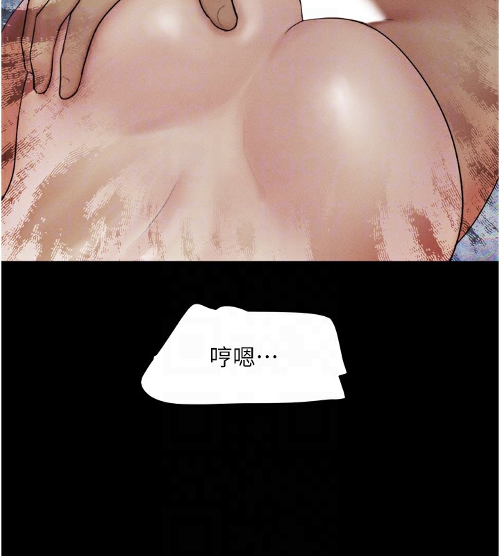 第126张