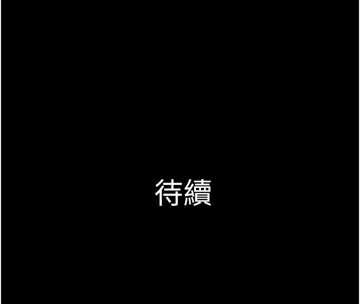 第51张