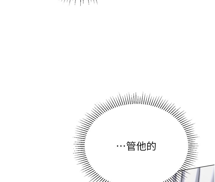 第75张