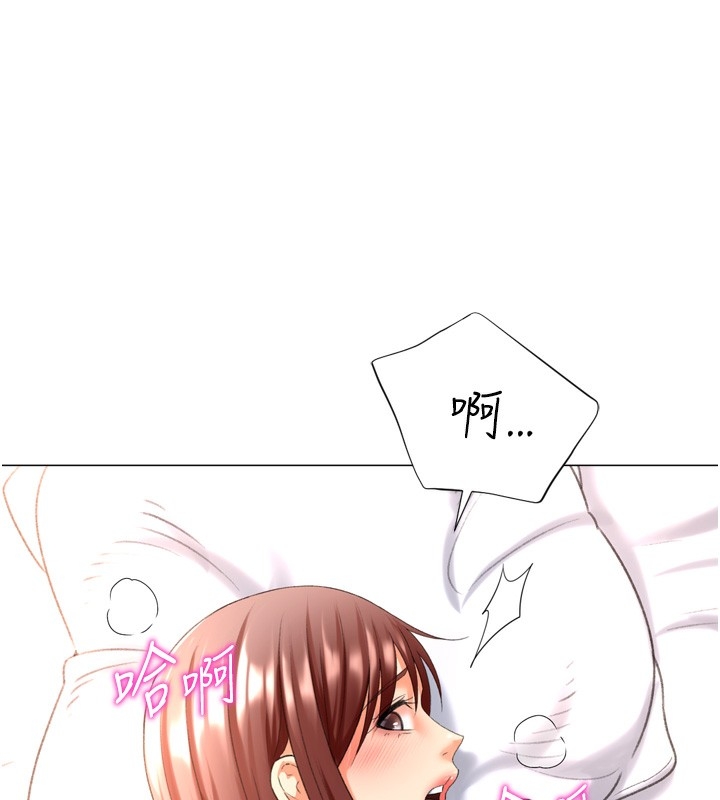 第87张