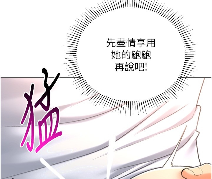 第92张