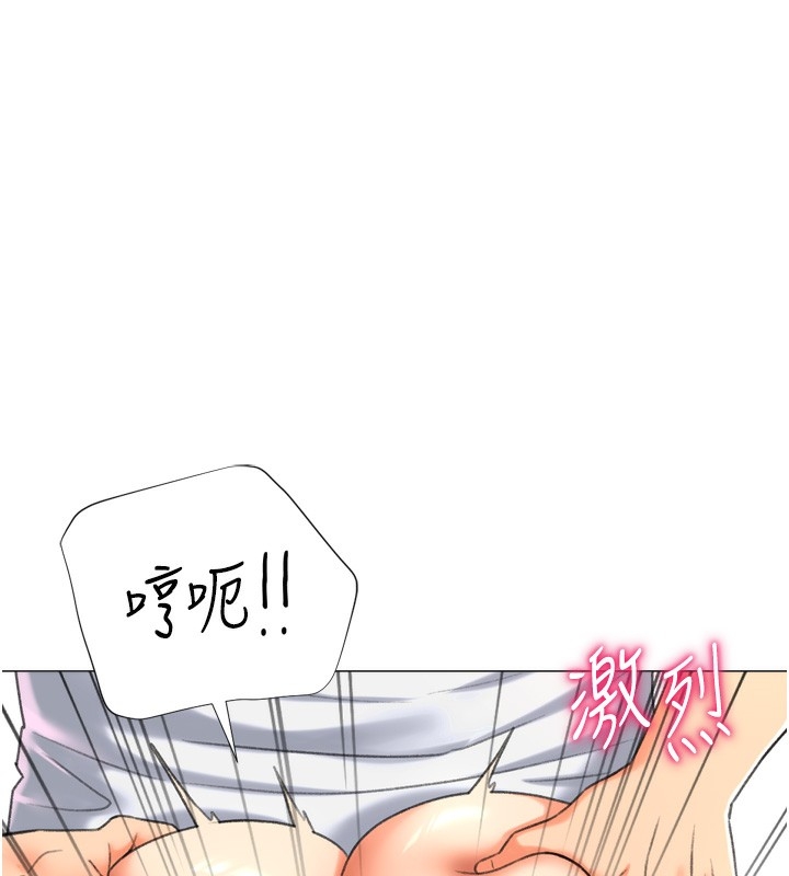 第96张