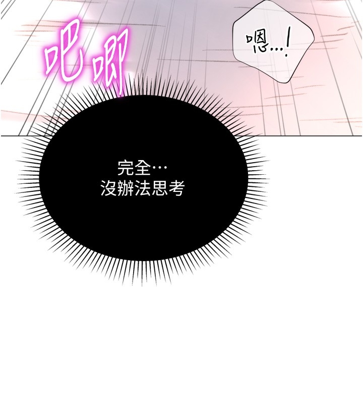 第119张