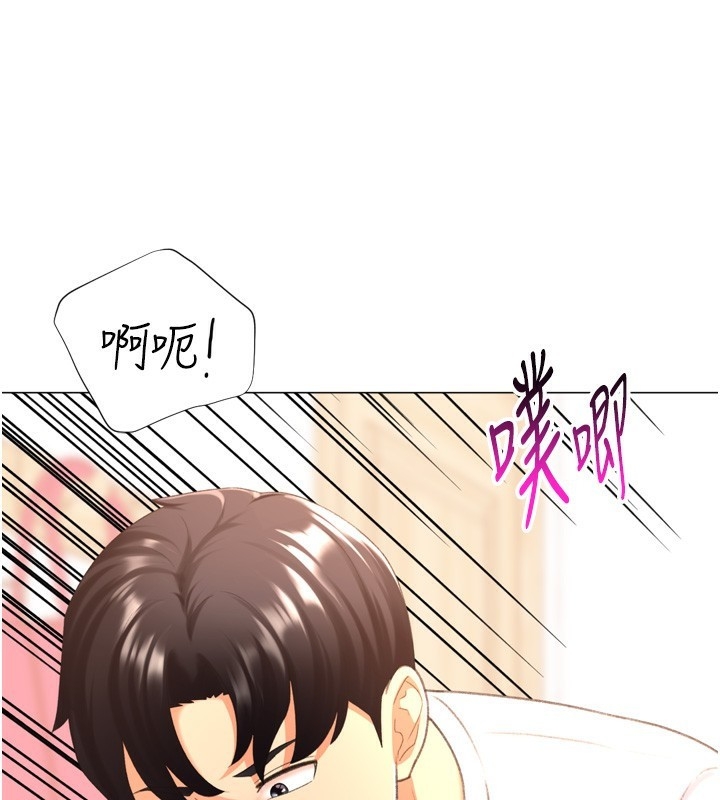 第138张