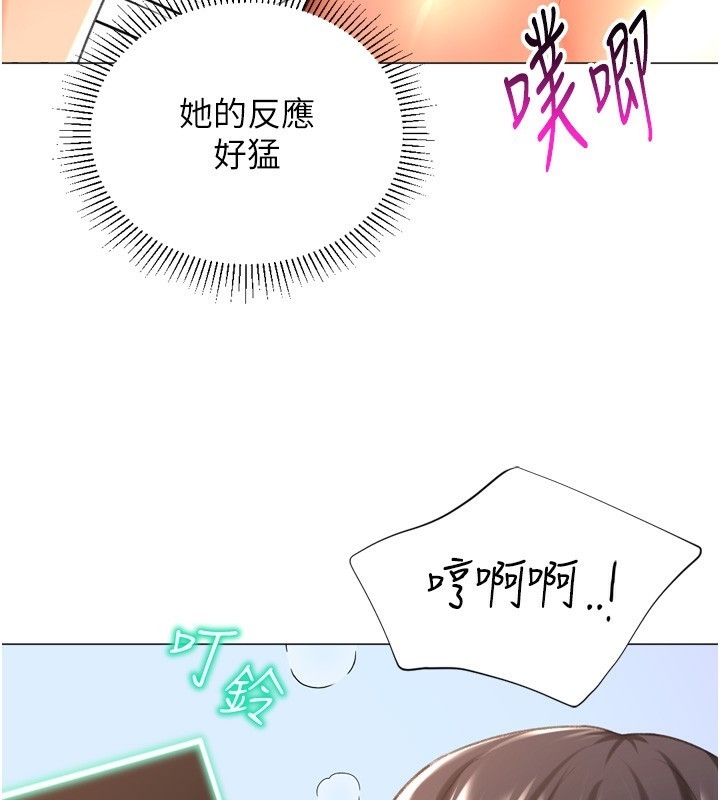 第142张