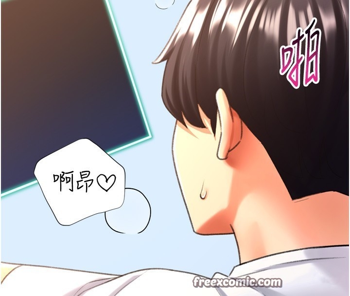 第144张