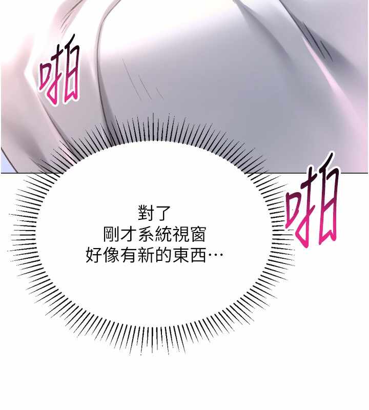 第146张
