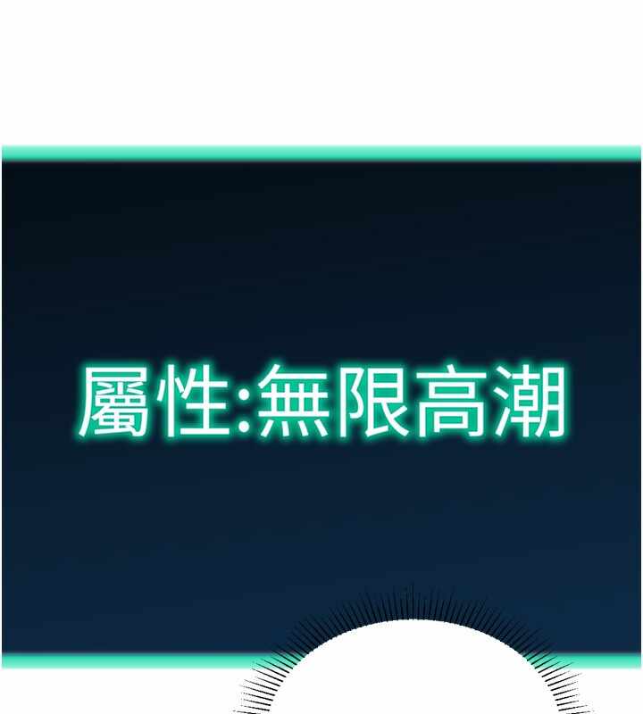 第149张