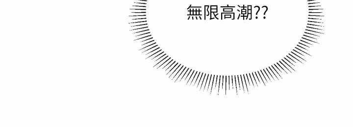 第150张