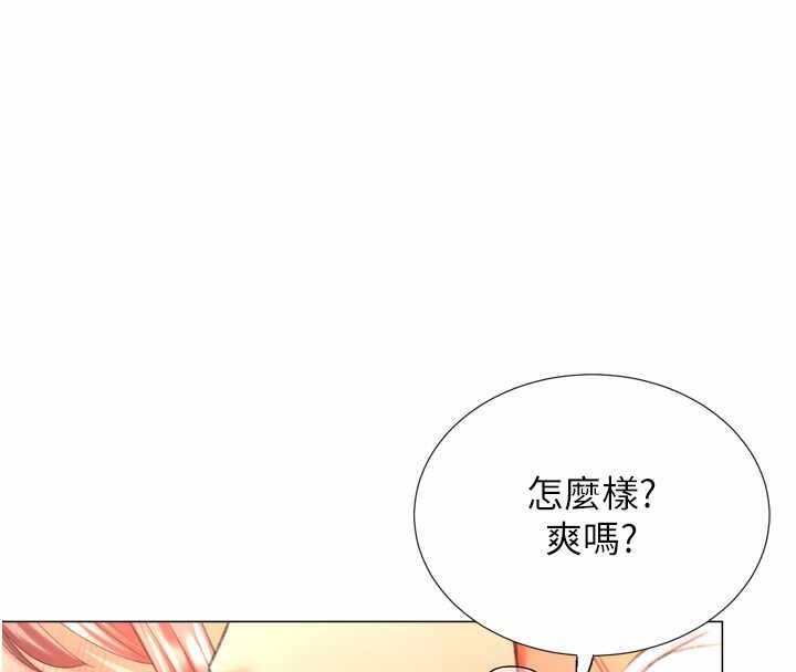 第158张