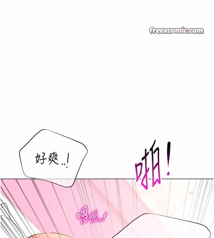 第2张