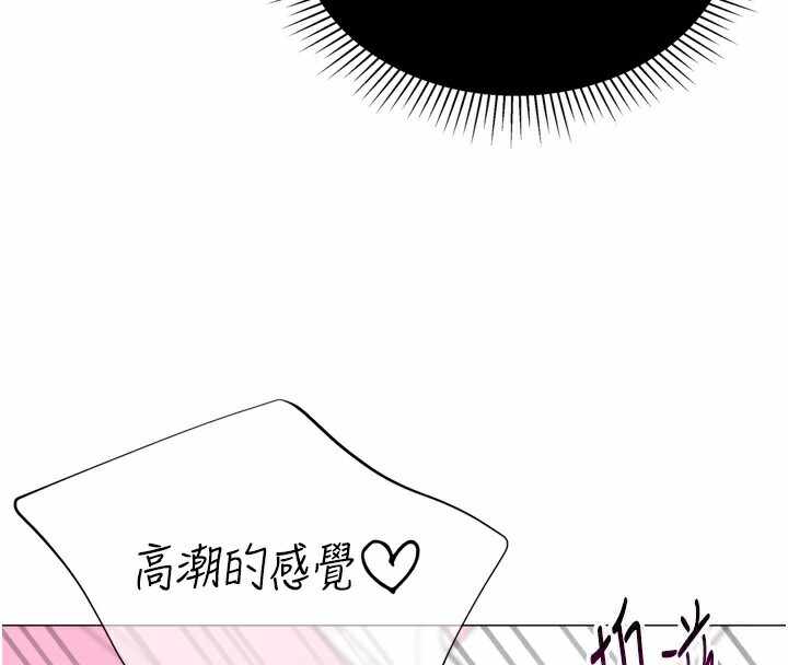 第11张