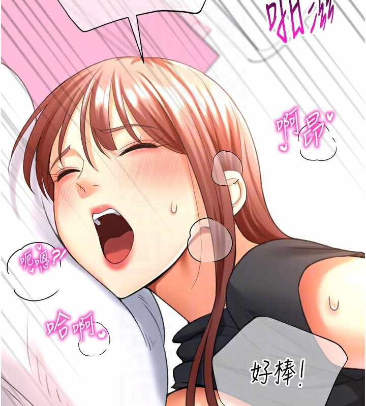 第13张