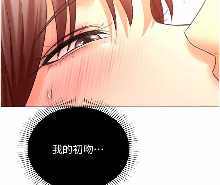 第29张
