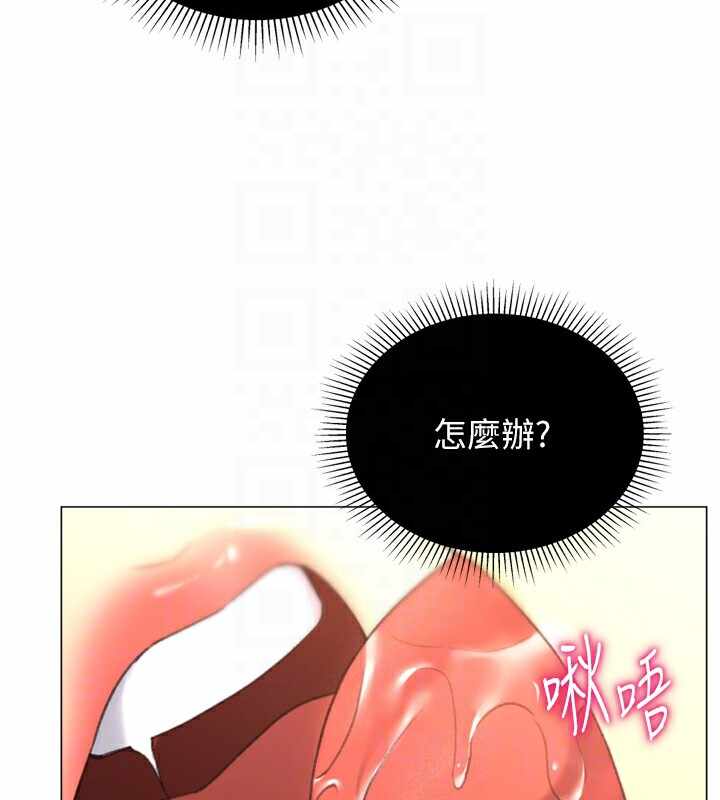 第32张