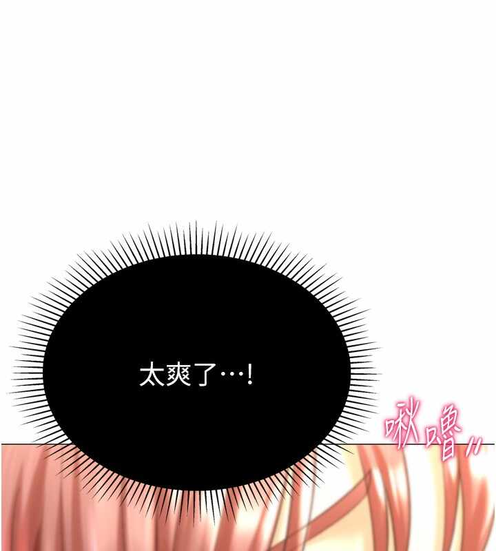 第37张