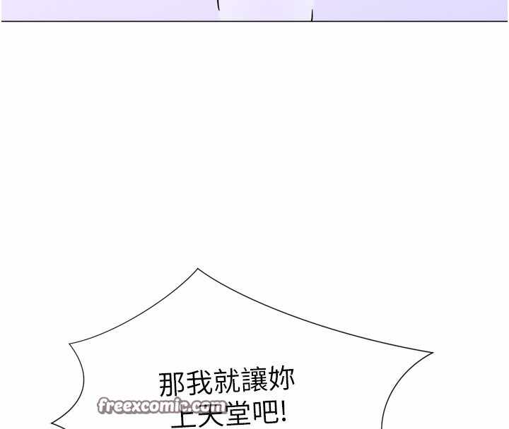 第46张