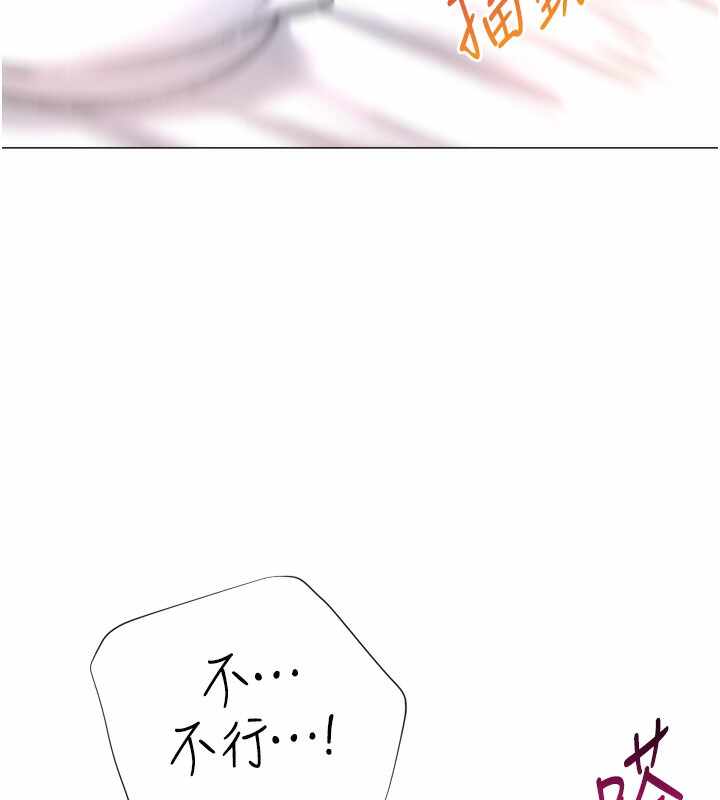 第63张