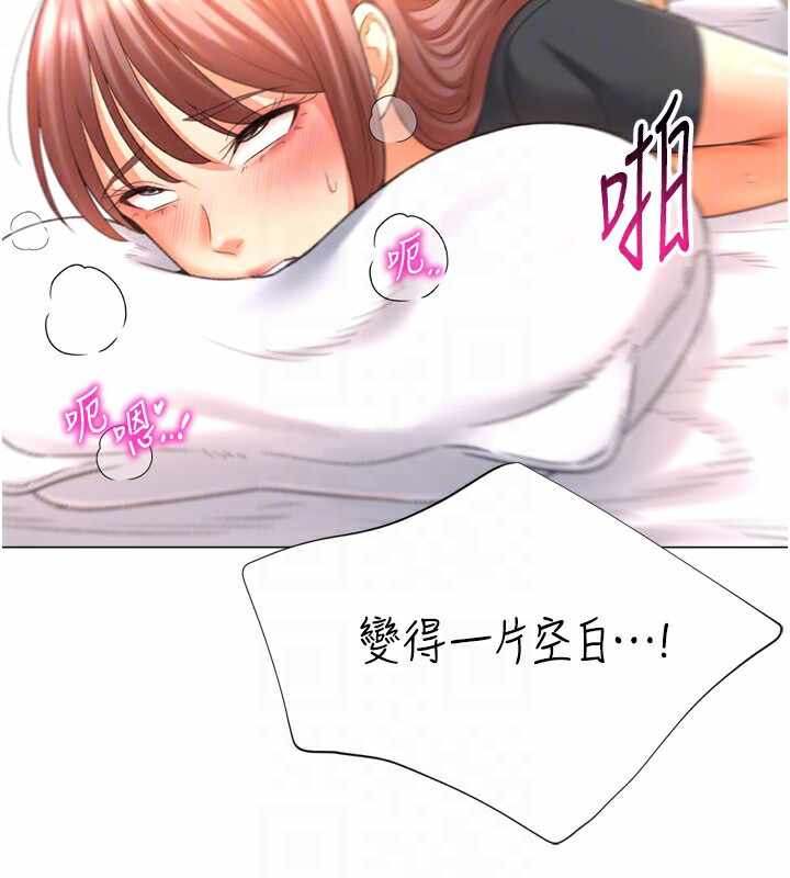 第83张