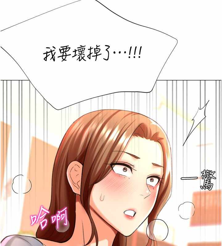 第90张