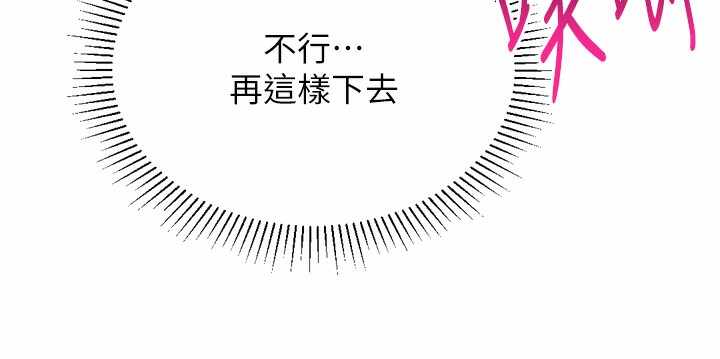 第101张