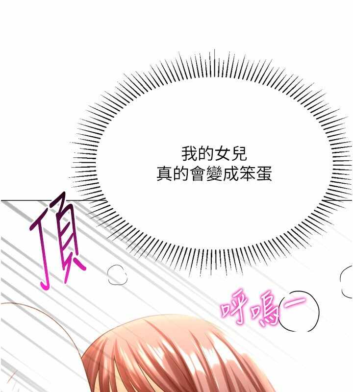 第103张