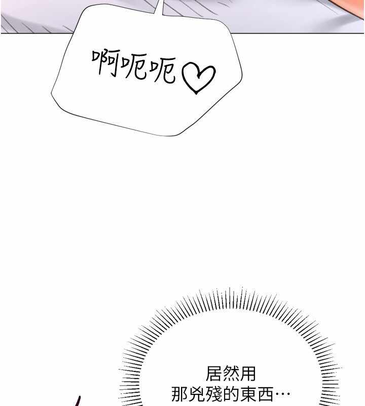 第106张
