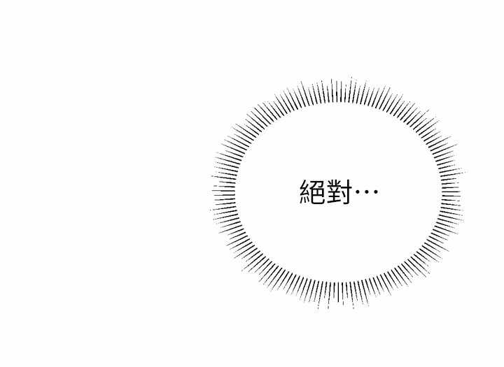 第124张