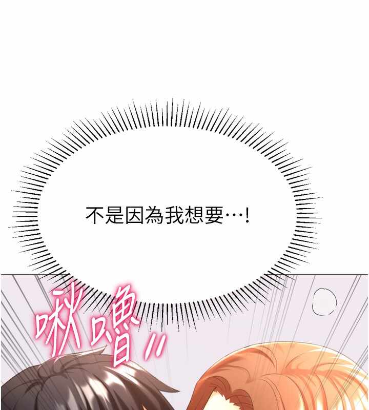 第127张