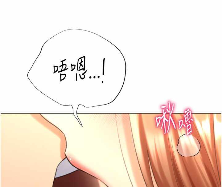 第133张