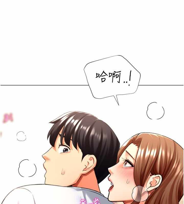 第139张