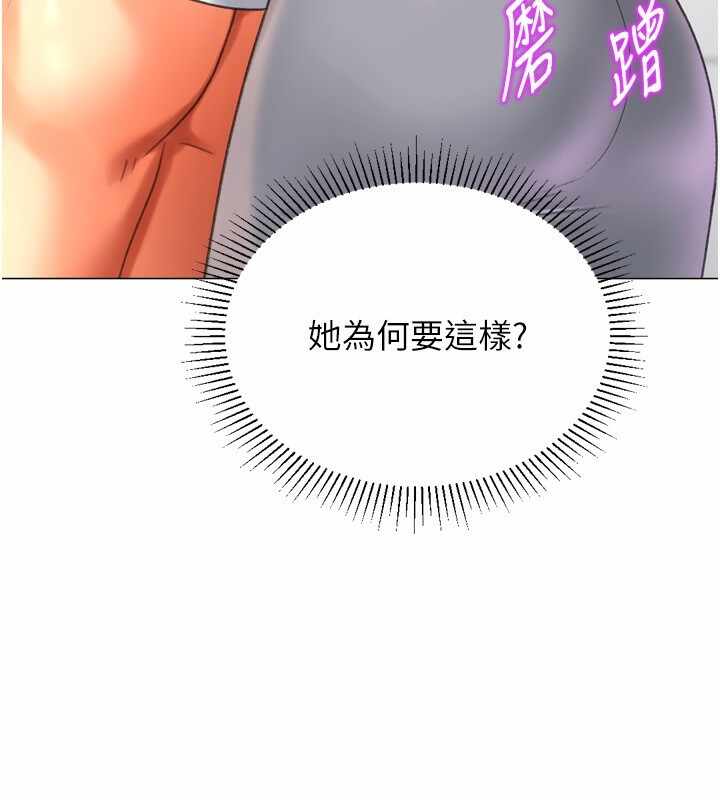 第143张