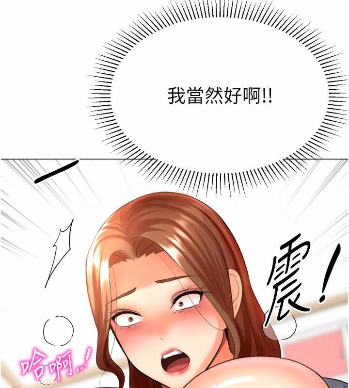 第148张