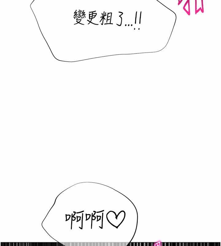 第3张