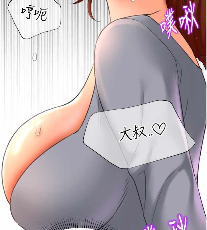 第9张