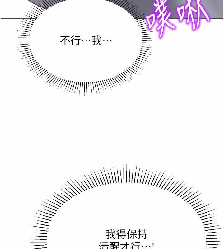第10张