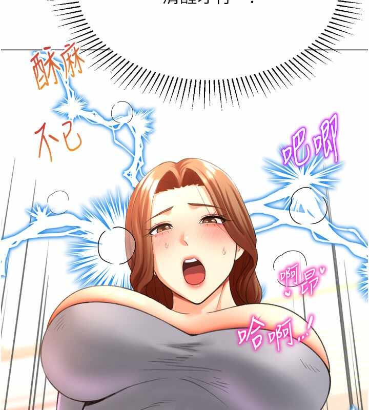 第15张