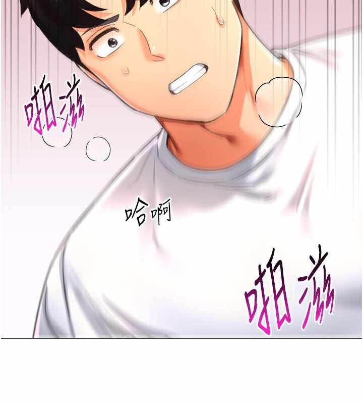 第27张