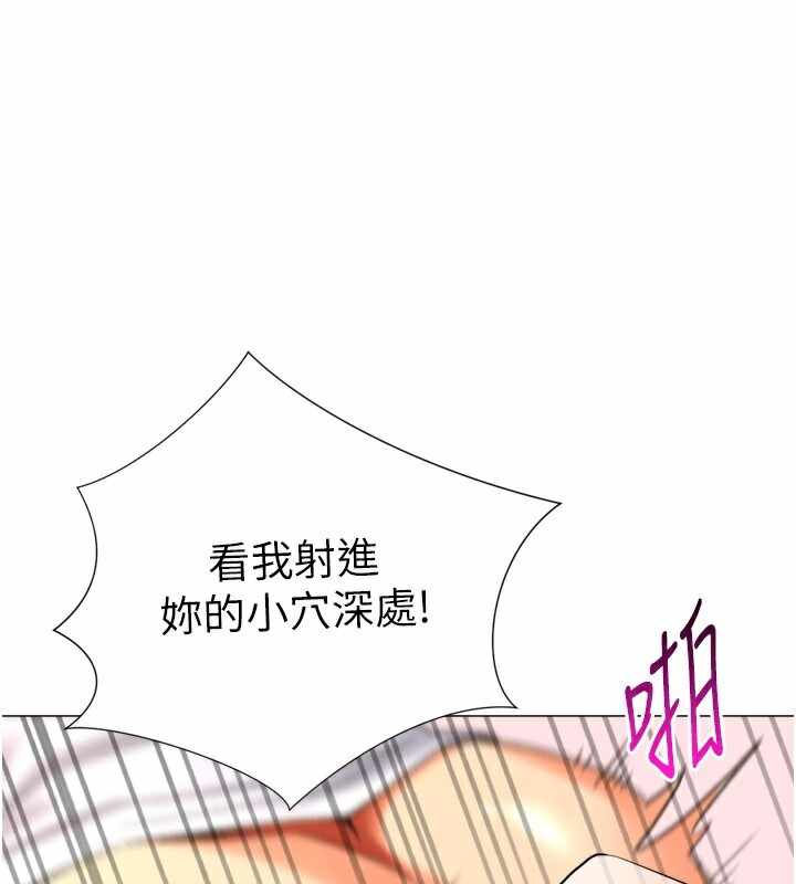 第28张
