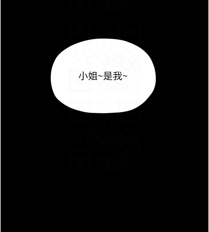 第78张