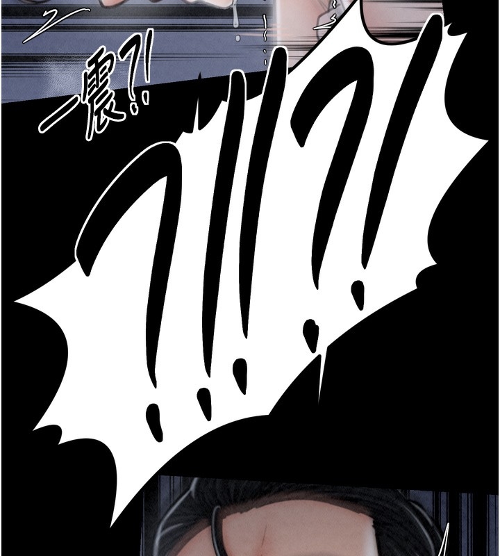 第84张